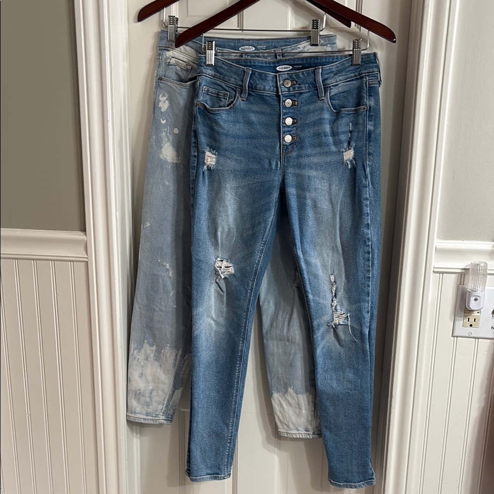 Super Skinny Distressed Jeggings